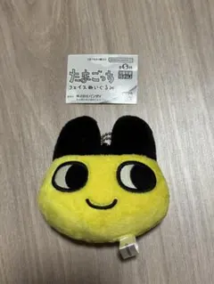 たまごっち フェイスぬいぐるみ まめっち