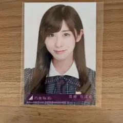 Item thumbnail for item 22f9df4a-69ec-4f9e-87ee-fe8fe5b1fbca