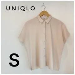 【極美品】ユニクロ レーヨンブラウス 半袖 Sサイズ ナチュラル とろみシャツのサムネイル