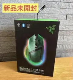 2026年最新】Basilisk v3 proの人気アイテム - メルカリ