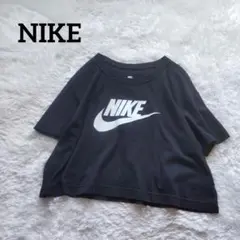 【未使用】NIKE ナイキ スポーツウェア エッセンシャル クロップドTシャツ