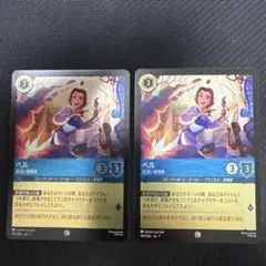 Item thumbnail for item 38178df2-3a16-44bb-bc98-9cf255a69d72