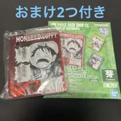 ONE PIECE BASE SHOPくじ アクリルブロックチャーム 芽 ルフィ - メルカリ
