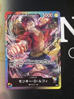 ワンピースカード ルフィ 8パックバトル 4ライフ エラッタ 修正前 1枚