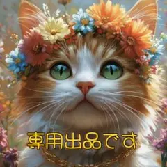 2026年最新】カメオ18金の人気アイテム - メルカリ