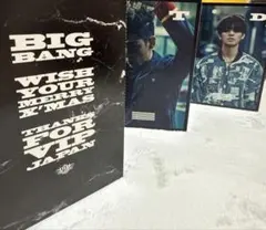 BIG BANG クリスマスカードVIP JAPAN