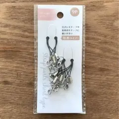 クラフト金具 ストラップパーツ カニカン 短めタイプ 8本 シルバー 黒