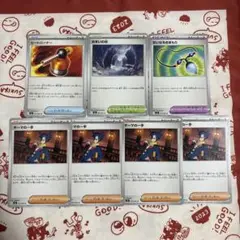 値下げ不可 インフェルノX ギーマの一手 めまいの谷 せいなるおまもり 他7枚組