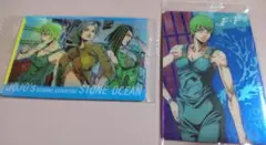 ジョジョの奇妙な冒険 ストーンオーシャン  ウエハース