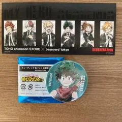 僕のヒーローアカデミア お掃除コスチューム 缶バッジ 緑谷出久