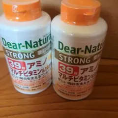 ディアナチュラ ストロング39 アミノ マルチビタミン＆ミネラル100日分×2つのサムネイル