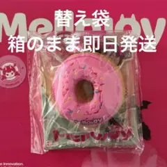 Mellojoy ドーナツ メロジョイ ミニランド - メルカリ