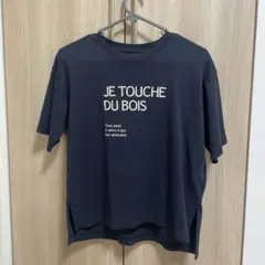 UNFILO ロゴTシャツ ネイビー