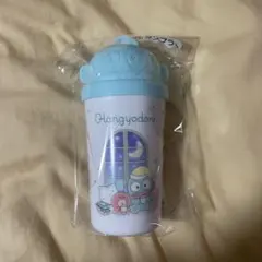 ハンギョドン 当りくじ ⑧タンブラー