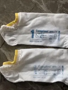 医療用弾性ストッキング着圧1Comprinet pro 23-30cm Sサイズ