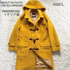 未使用級 ユナイテッドアローズ ダッフルコート ヘリンボーン メルトンウール黄色