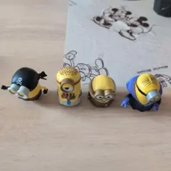 ミニオン フィギュア 4体セット