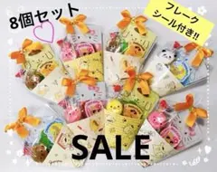 10本セット】お菓子ブーケ プチギフト ホワイトデー 卒園式 入園式