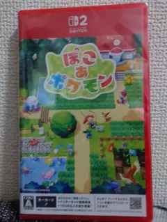 【新品未開封・即日発送】Switch2 ぽこ あ ポケモン