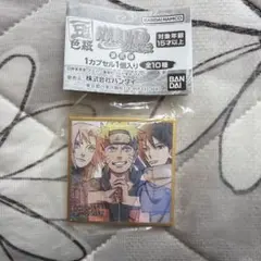 NARUTO 豆ガチャ色紙　第二弾　ナルト サクラ サスケ