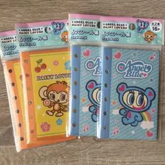 【新品未使用】エンジェルブルー　デイジーラバーズ　シール帳4冊セット