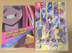 終天教団 Switch ソフト 購入特典 冊子