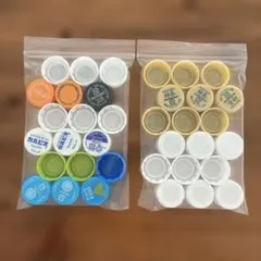 ペットボトルキャップ 詰め合わせ 36個　工作 ハンドメイド 素材