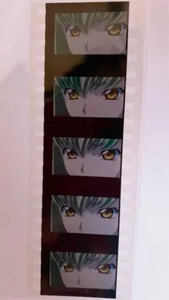 劇場版 コードギアス 復活のルルーシュ 入場特典 コマフィルム C.C