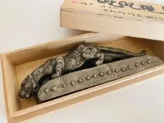 2026年最新】北村西望 虎の人気アイテム - メルカリ