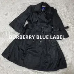 BURBERRY BLUE LABEL トレンチコート 38 ダークブルー ラメ