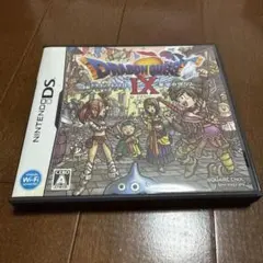 ドラゴンクエストIX 星空の守り人