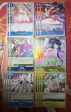 2026年最新】青黄ハンコックの人気アイテム - メルカリ
