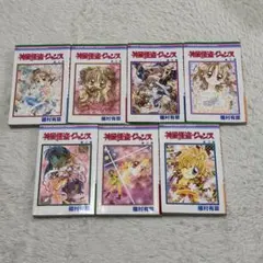 Item thumbnail for item c3c68c33-a9a0-417a-9cba-26730a334329