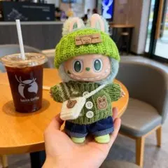 ラブブ洋服 ラブブぬいぐるみ着17cm ぬい服　着せ替え服 5点セット 緑