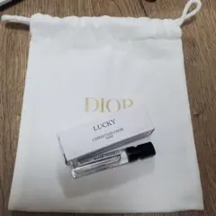 Dior Lucky 1.2ml ミニ巾着付き