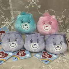 ケアベア フェイスマスコット2 タグ付き 5個セット　ピンク　ブルー　パープル