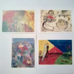 2025年最新】シャガール展の人気アイテム - メルカリ