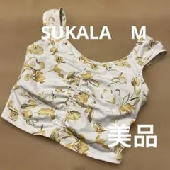 2026年最新】スカーラ ヨガ フラワーの人気アイテム - メルカリ