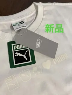[新品] PUMA ロゴ入り Tシャツ 白