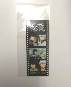 2026年最新】銀魂 フィルムシールの人気アイテム - メルカリ