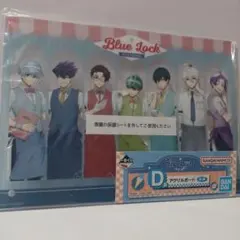【新品未開封品1種】一番くじブルーロック ～ dayoff ～アクリルボード