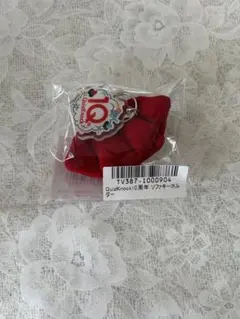 ちろる☆プロフ確認お願いします様 リクエスト 2点 まとめ商品