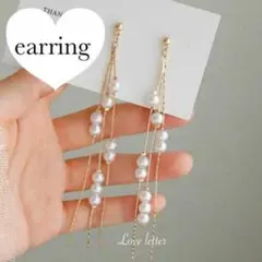 No.179S パールロングイヤリング ゴールド 韓国 上品 量産型