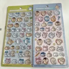 ちいかわ ボンボンドロップシール 2枚セット みんな ポーズ ニコニコ