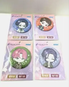 ブレマイ 新名有 缶バッジ 10点セット 2025年最新】ブレイクマイケース 缶バッジの人気アイテム - メルカリ