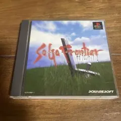 サガフロンティア2 帯付き