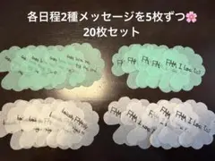 2026年最新】ジヨンファンミの人気アイテム - メルカリ