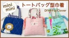 Item thumbnail for item c4e8df87-3304-4052-8df4-bdec373126d2