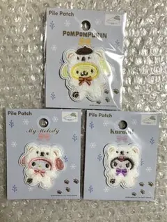 セリア サンリオ パイルワッペン 3点セット マイメロ クロミ プリン