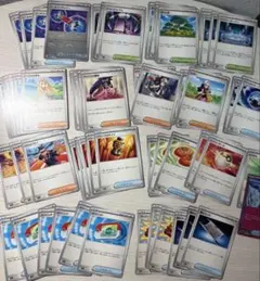 ポケモンカード　汎用カードなど　まとめ売り